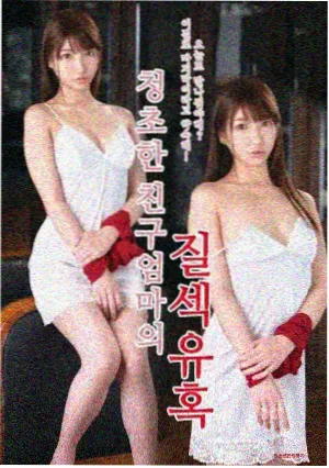 有夫之妇电影自然光与固定机位笔记